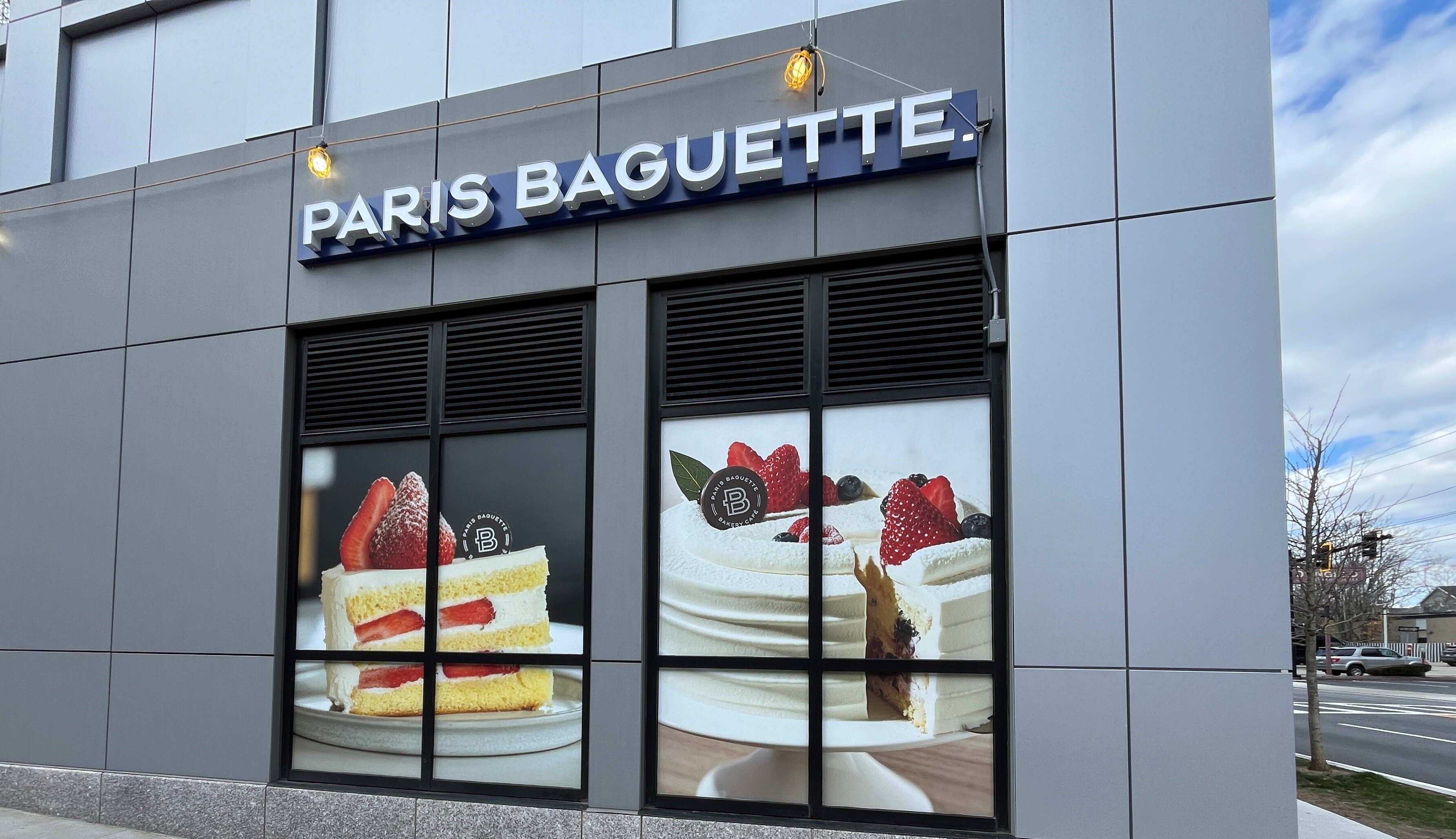 Featured image for article: Paris Baguette: Fueling Growth for a Multi-Store Chain